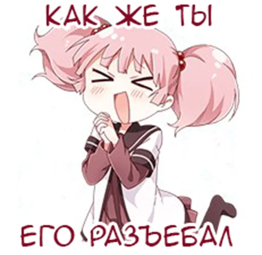 👧 Стикер «Yuru Yuri Rus» для Telegram