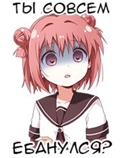 👧 Стикер «Yuru Yuri Rus» для Telegram