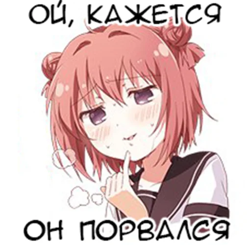 👧 Стикер «Yuru Yuri Rus» для Telegram