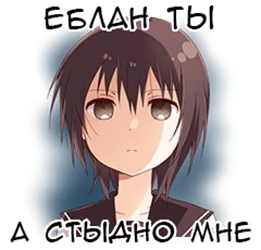 🤦‍♂️ Стикер «Yuru Yuri Rus» для Telegram