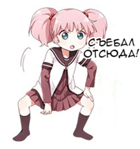 👧 Стикер «Yuru Yuri Rus» для Telegram