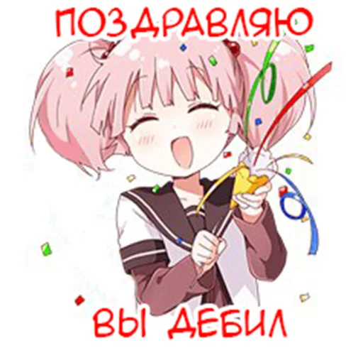 🎉 Стикер «Yuru Yuri Rus» для Telegram