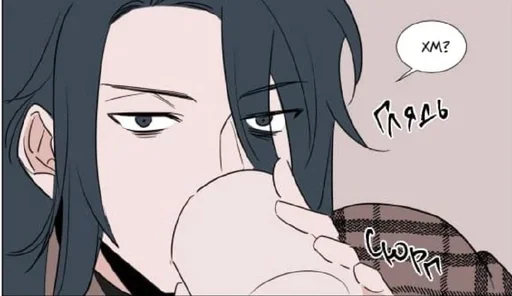 🌘 Стикер «Джин Ха» для Telegram
