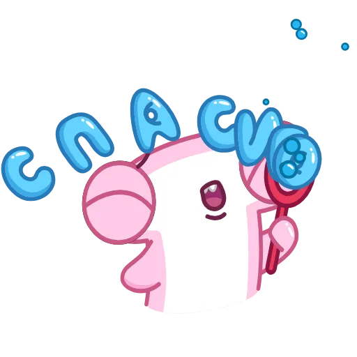 ☺️ Стикер «Юся» для Telegram