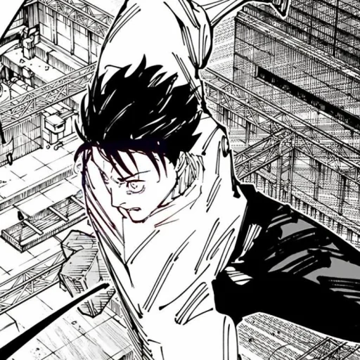 💍 Стикер «Yuta Okkotsu» для Telegram