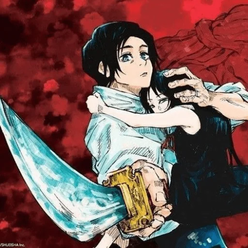 💍 Стикер «Yuta Okkotsu» для Telegram