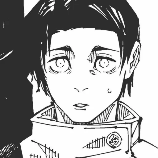 💍 Стикер «Yuta Okkotsu» для Telegram