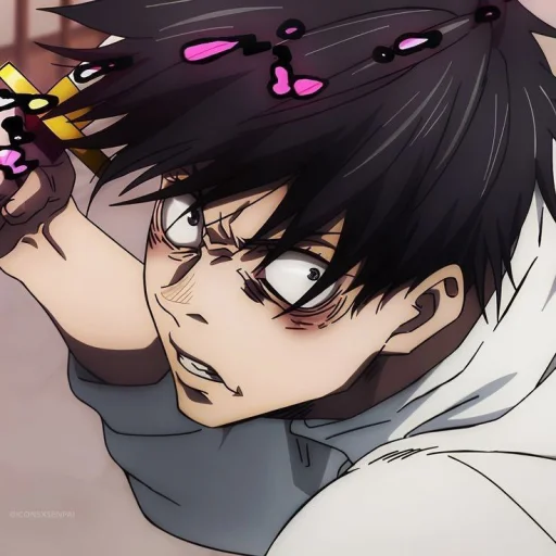 💍 Стикер «Yuta Okkotsu» для Telegram