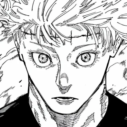 💍 Стикер «Yuta Okkotsu» для Telegram