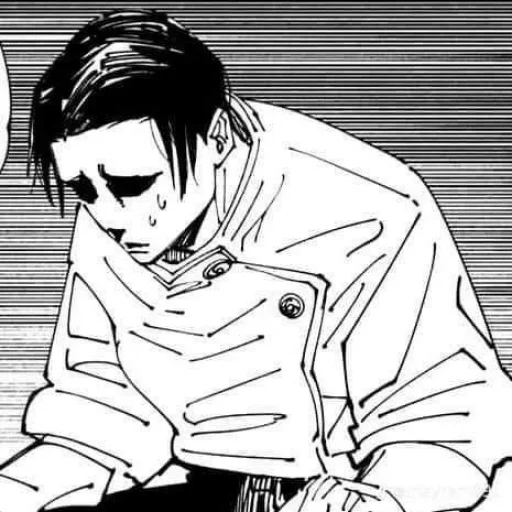 💍 Стикер «Yuta Okkotsu» для Telegram