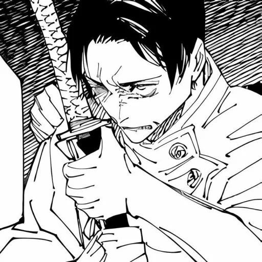 💍 Стикер «Yuta Okkotsu» для Telegram