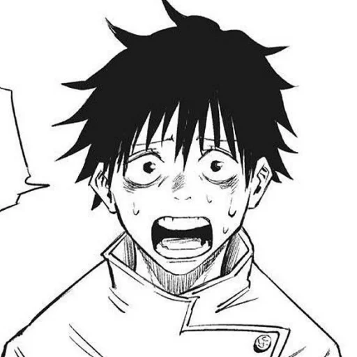💍 Стикер «Yuta Okkotsu» для Telegram