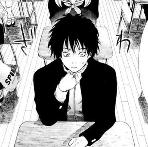 🌑 Стикер «Yuuichi Katagiri» для Telegram