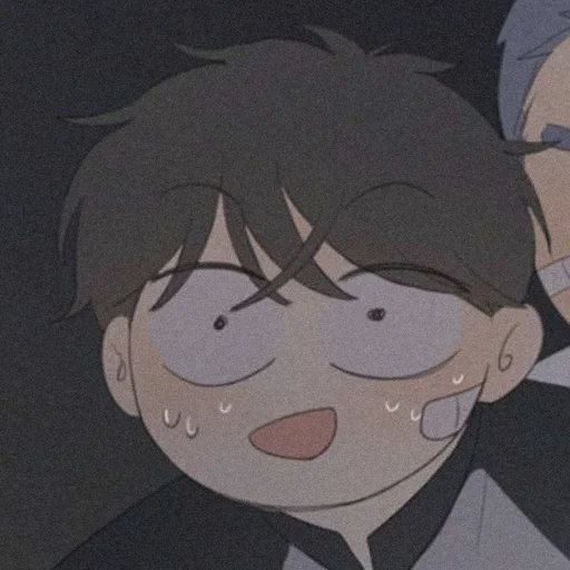 🧸 Стикер «・° ʏᴜ ʏᴀɴɢ 彡» для Telegram