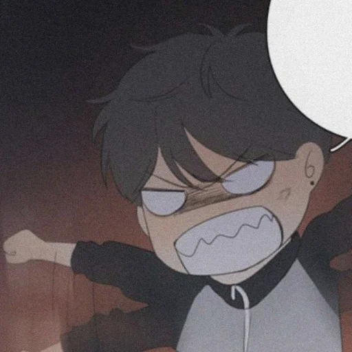 🧸 Стикер «・° ʏᴜ ʏᴀɴɢ 彡» для Telegram