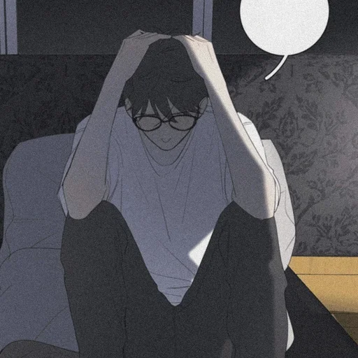 🧸 Стикер «・° ʏᴜ ʏᴀɴɢ 彡» для Telegram