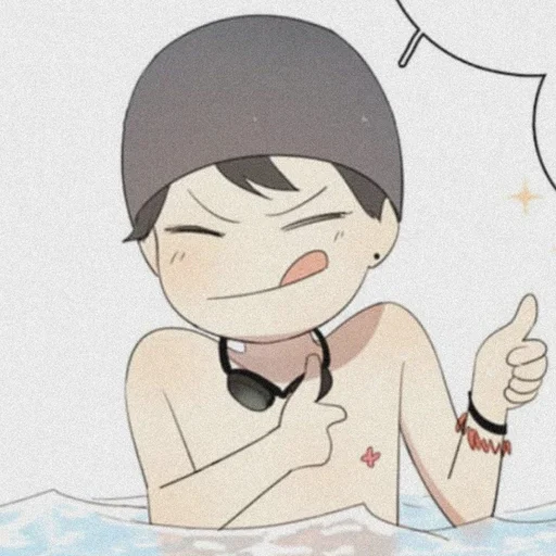 🧸 Стикер «・° ʏᴜ ʏᴀɴɢ 彡» для Telegram