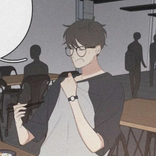 🧸 Стикер «・° ʏᴜ ʏᴀɴɢ 彡» для Telegram