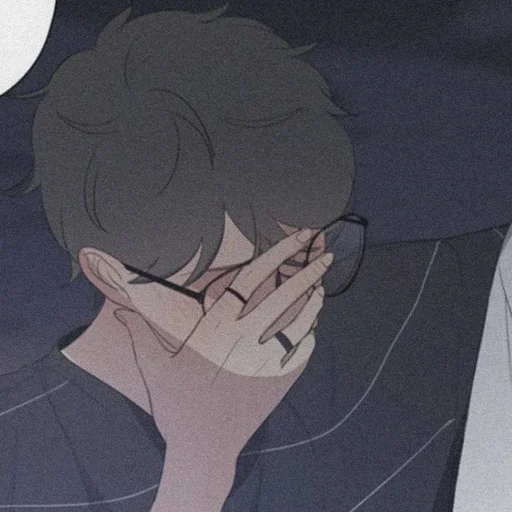 🧸 Стикер «・° ʏᴜ ʏᴀɴɢ 彡» для Telegram