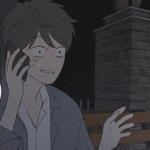 🧸 Стикер «・° ʏᴜ ʏᴀɴɢ 彡» для Telegram