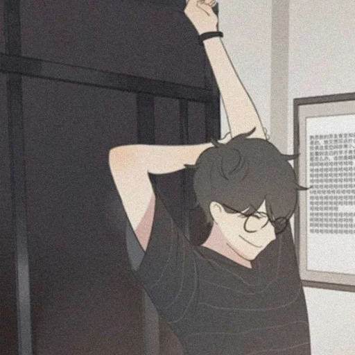 🧸 Стикер «・° ʏᴜ ʏᴀɴɢ 彡» для Telegram