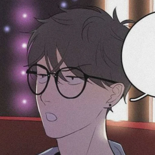 🧸 Стикер «・° ʏᴜ ʏᴀɴɢ 彡» для Telegram