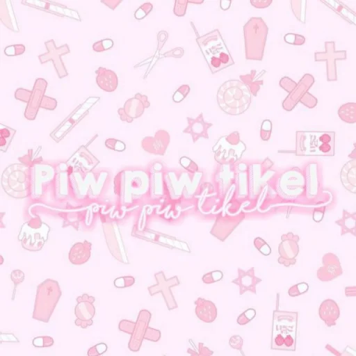💗 Стикер «?sυkαsα ?υzαki» для Telegram