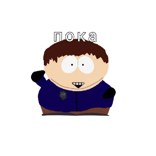 😄 Стикер «Южная Группировка» для Telegram