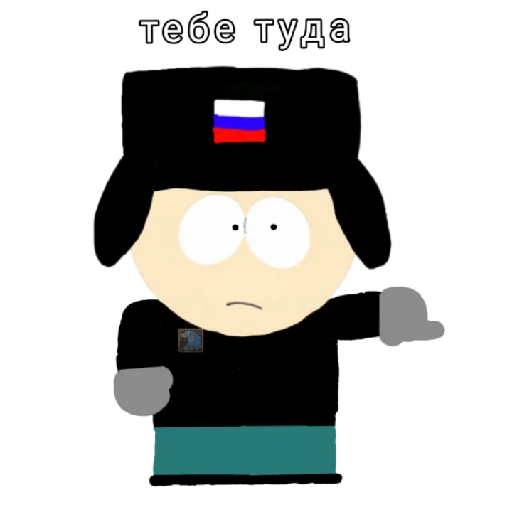 🙄 Стикер «Южная Группировка» для Telegram
