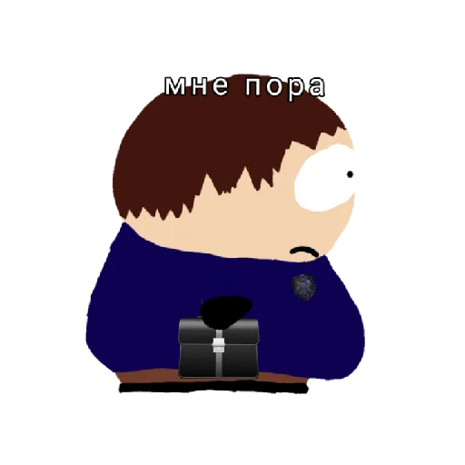 💼 Стикер «Южная Группировка» для Telegram