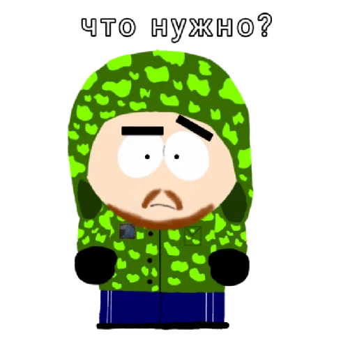 🤨 Стикер «Южная Группировка» для Telegram