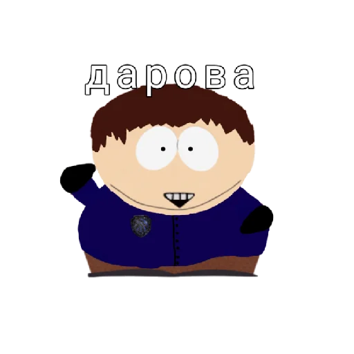 👋 Стикер «Южная Группировка» для Telegram