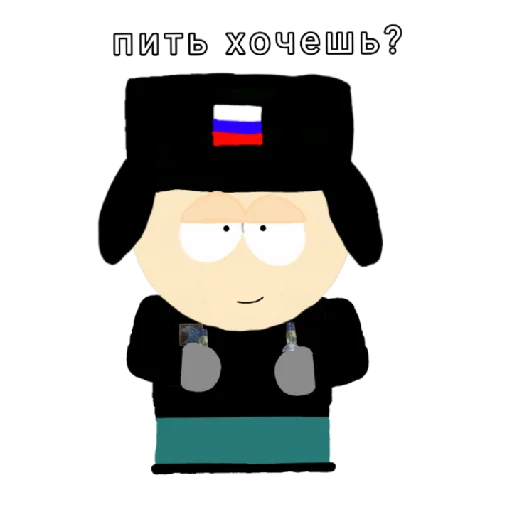 🥴 Стикер «Южная Группировка» для Telegram