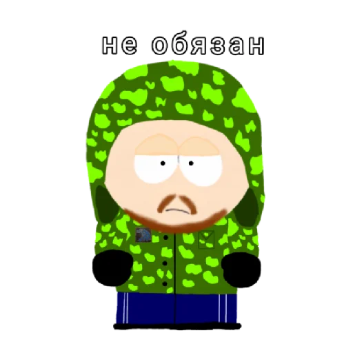 🙄 Стикер «Южная Группировка» для Telegram