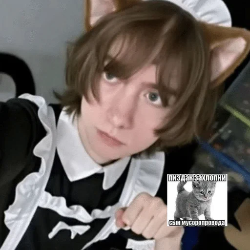 🌟 Стикер «а́ртурㅤㅤㅤㅤㅤㅤㅤㅤㅤㅤㅤ» для Telegram