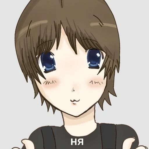 🌟 Стикер «а́ртурㅤㅤㅤㅤㅤㅤㅤㅤㅤㅤㅤ» для Telegram