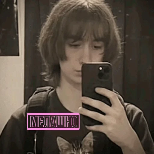 🌟 Стикер «а́ртурㅤㅤㅤㅤㅤㅤㅤㅤㅤㅤㅤ» для Telegram