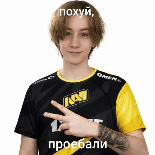 🌟 Стикер «а́ртурㅤㅤㅤㅤㅤㅤㅤㅤㅤㅤㅤ» для Telegram