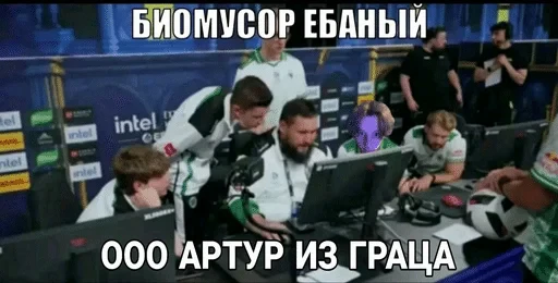 🌟 Стикер «а́ртурㅤㅤㅤㅤㅤㅤㅤㅤㅤㅤㅤ» для Telegram