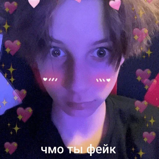 🌟 Стикер «а́ртурㅤㅤㅤㅤㅤㅤㅤㅤㅤㅤㅤ» для Telegram