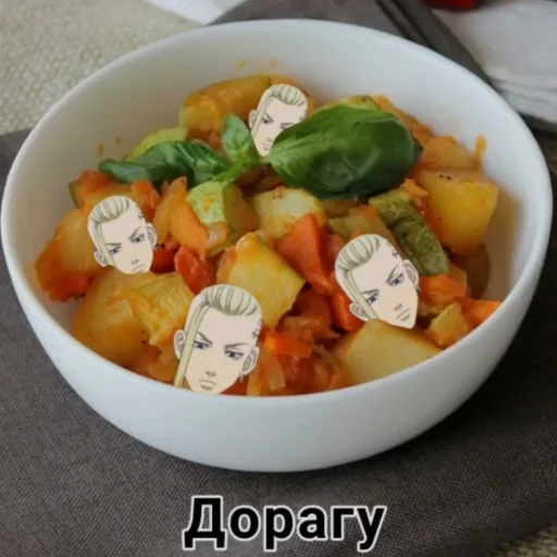 🥘 Стикер «Я епал название» для Telegram