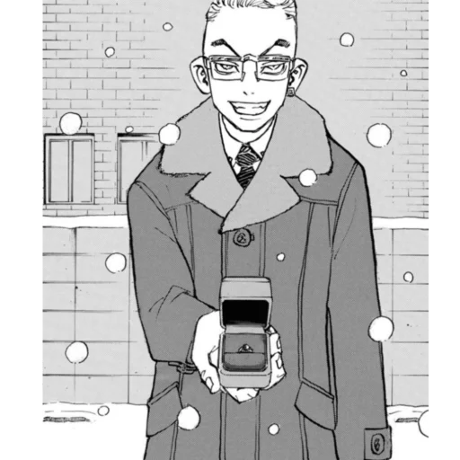 💍 Стикер «Я епал название» для Telegram