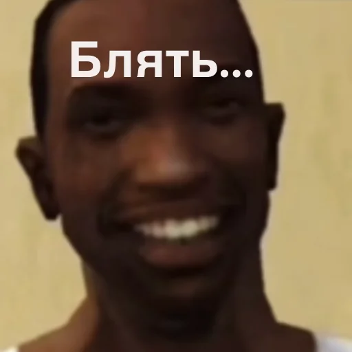 Стикерпак МУД СИДЖЕЯ для Telegram