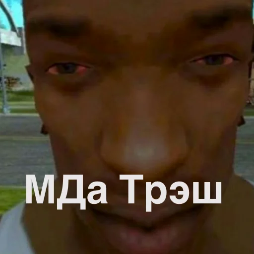 😭 Стикер «МУД СИДЖЕЯ» для Telegram