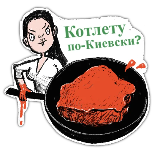 🥩 Стикер «zabelarus» для Telegram
