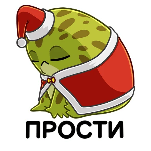 😫 Стикер «Праздник с Жабкой» для Telegram