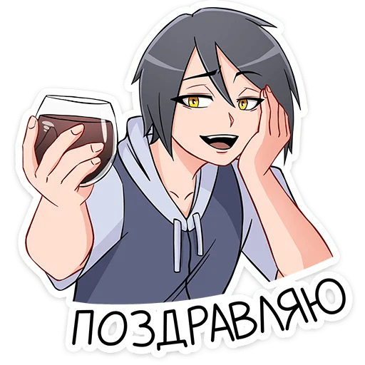 Стикер 14 Зак