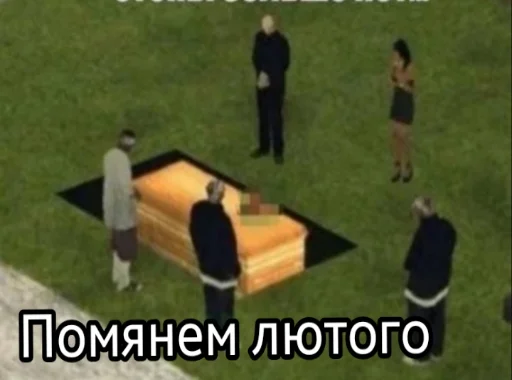 Стикерпак Зачем писать? для Telegram