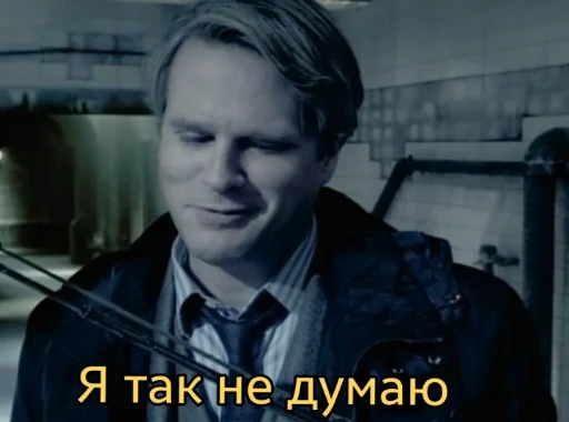 ❌ Стикер «Зачем писать?» для Telegram
