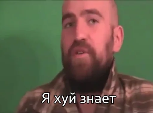 🤷‍♂ Стикер «Зачем писать?» для Telegram